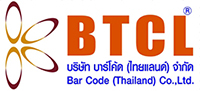 barcode thailand